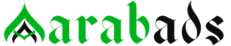 arab ads
